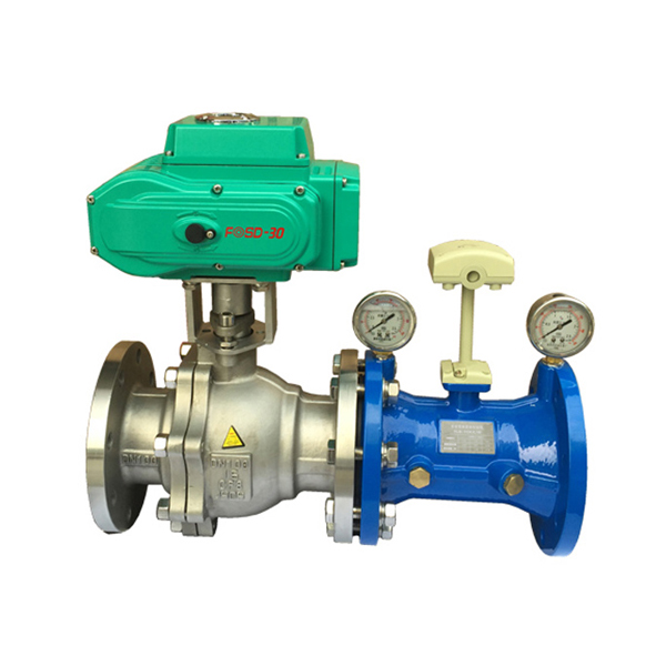 Intelligent Electric Temperature Control Valve