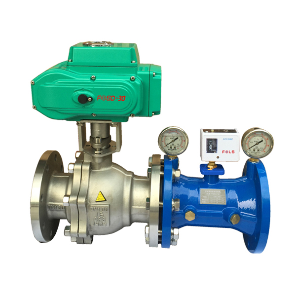 Intelligent Electric Differential Pressure Control Valve