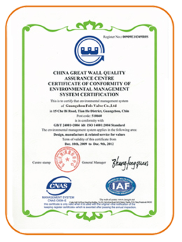 Environmental management system certification