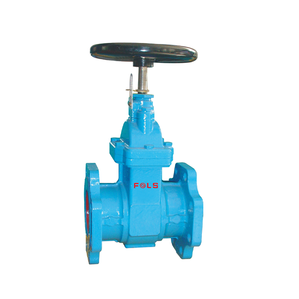 Gate Valve With Switch Sisplay