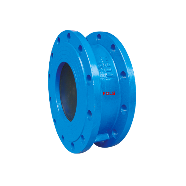 FLH41X-16 Flange Silencing Check Valve