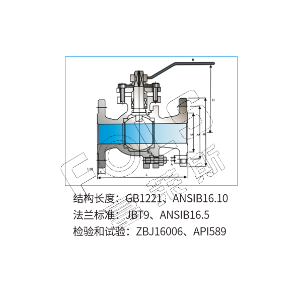 法兰球阀
